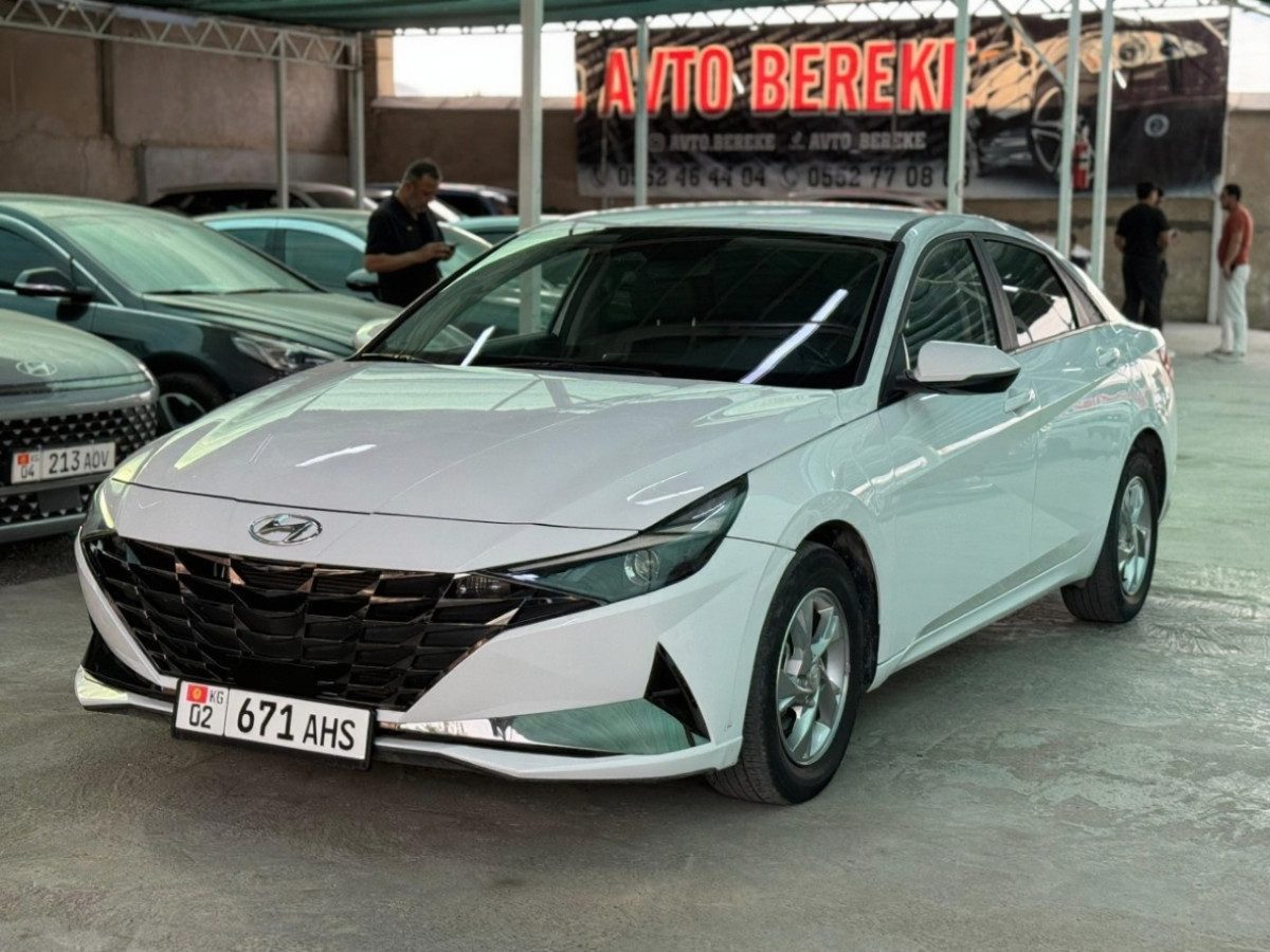 Hyundai Avante VII