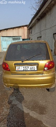 Фото 4