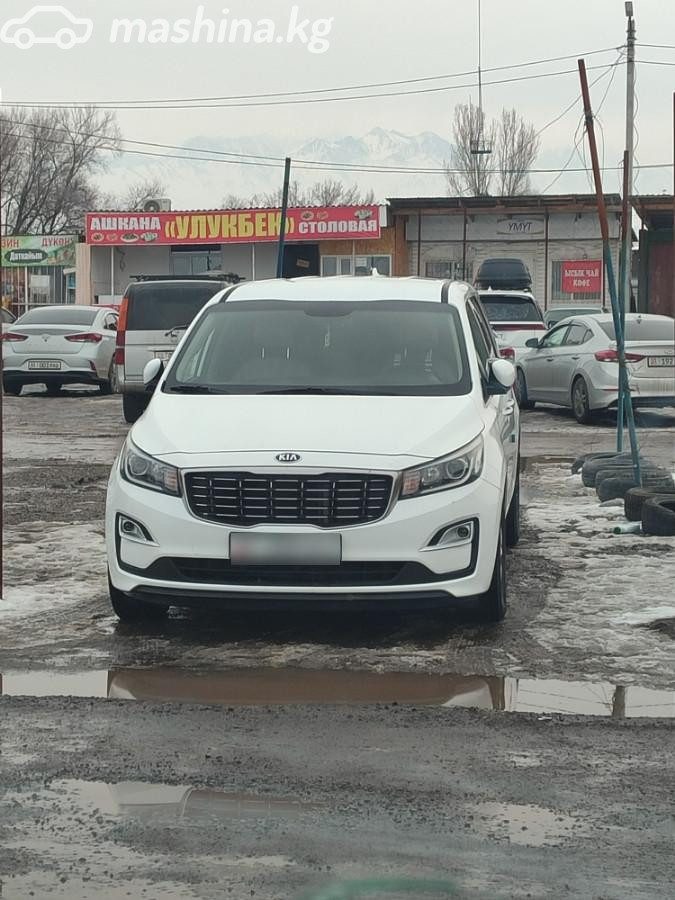Kia Carnival III