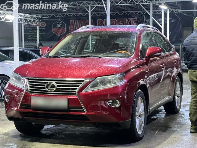 Lexus RX