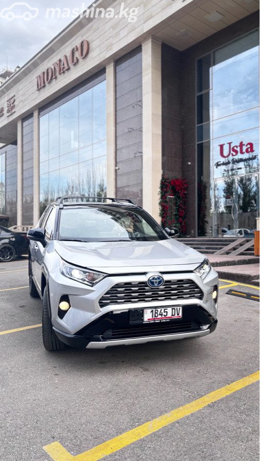 Toyota RAV4 V (XA50)