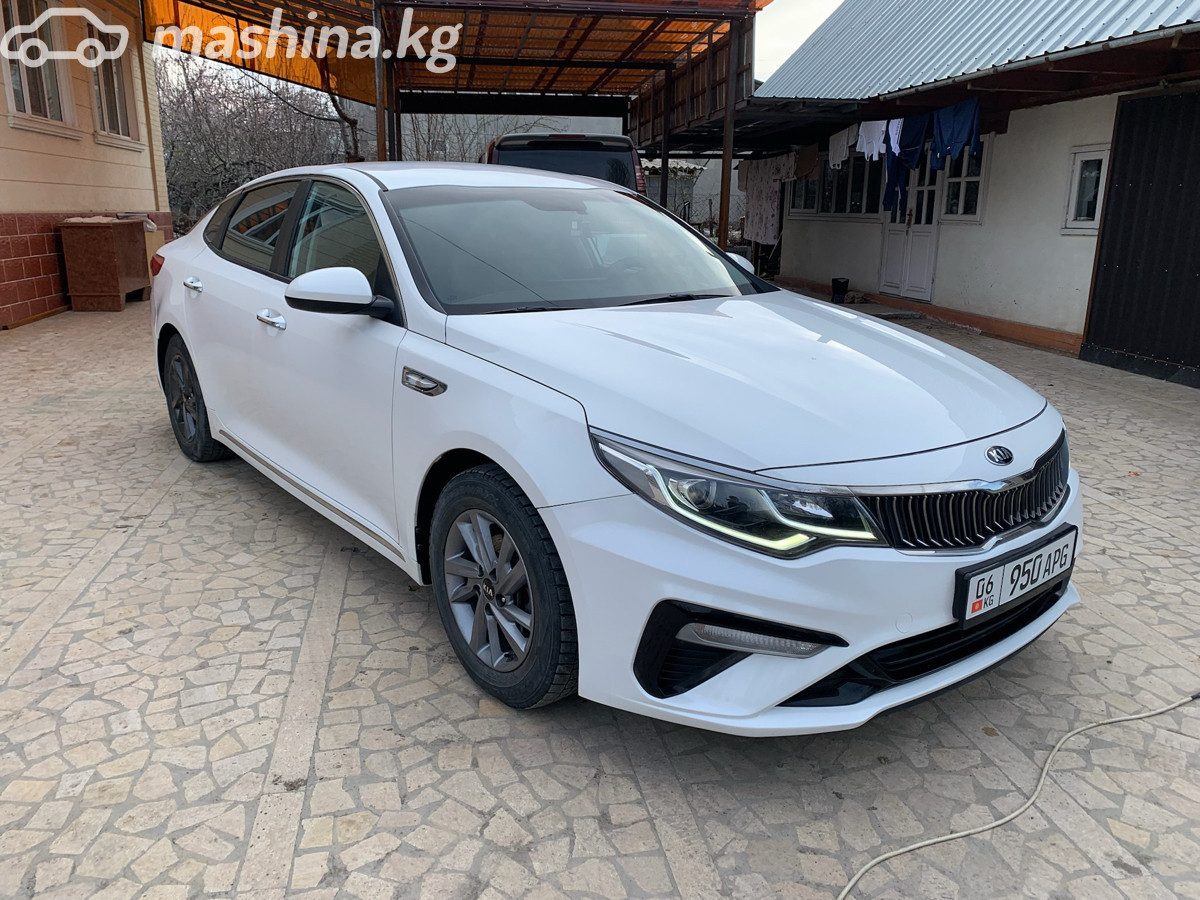 Kia K5 II