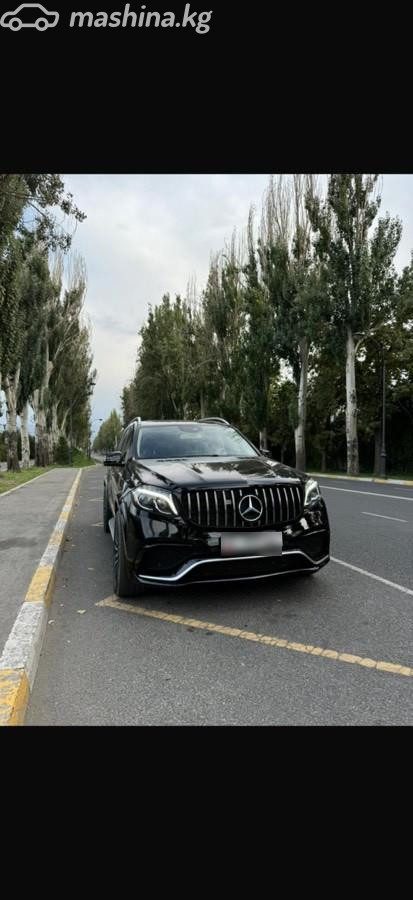 Mercedes-Benz GLS I (X166)