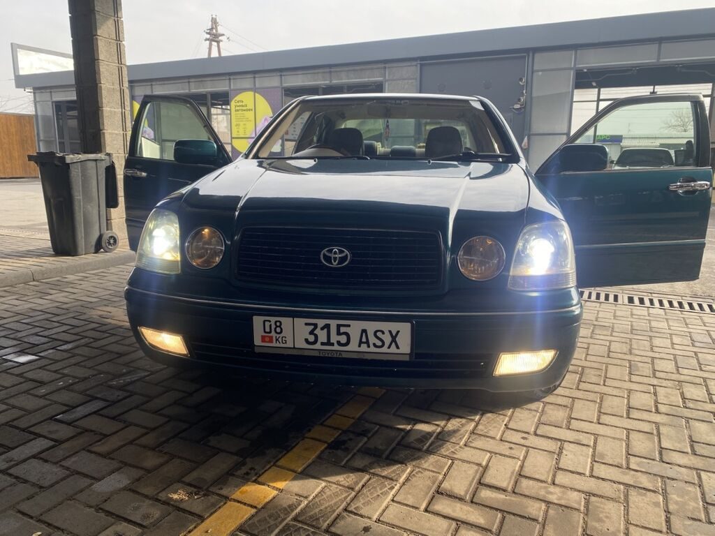 Toyota Progres