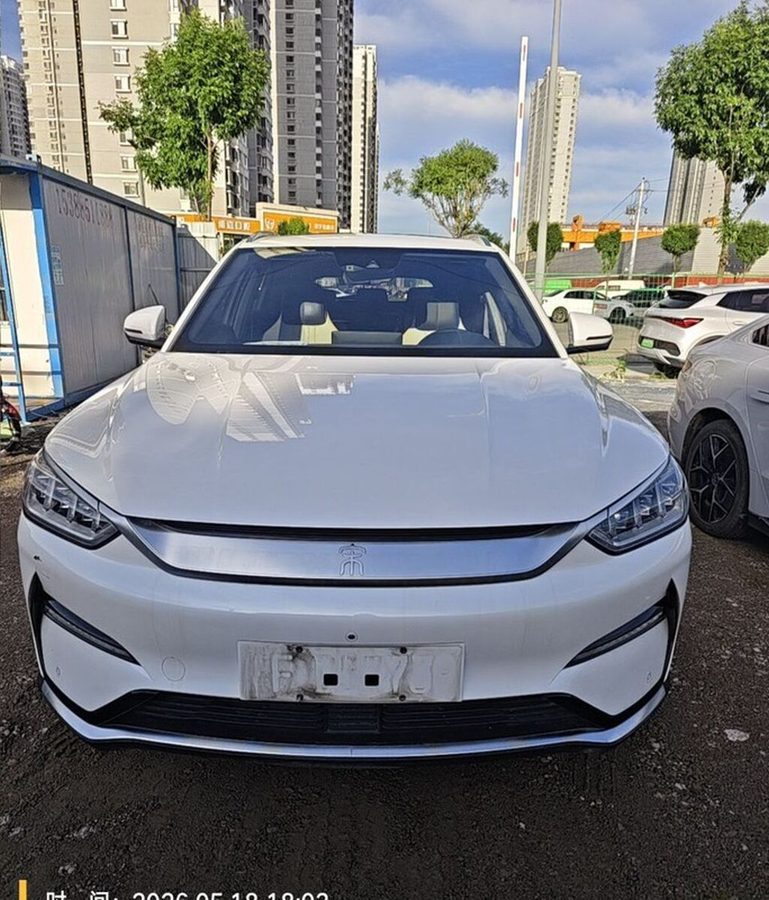 BYD Song Plus