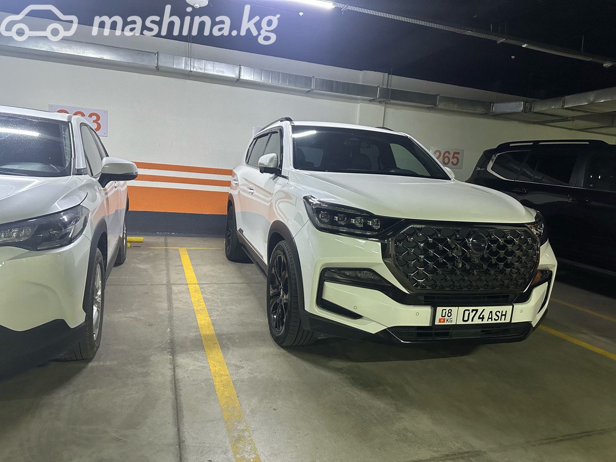 Фото 2