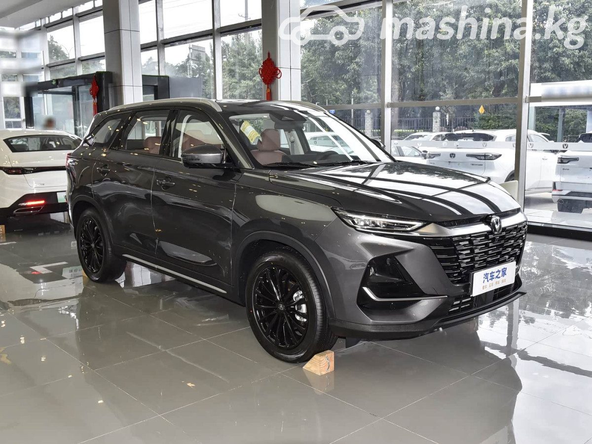 Changan CS75 Plus IV