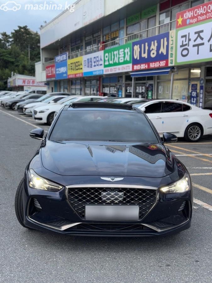 Genesis G70 I