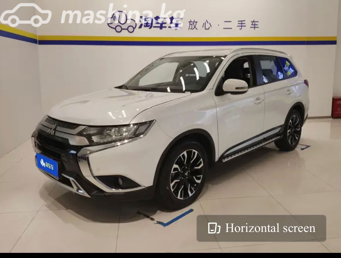 Mitsubishi Outlander III Рестайлинг 3