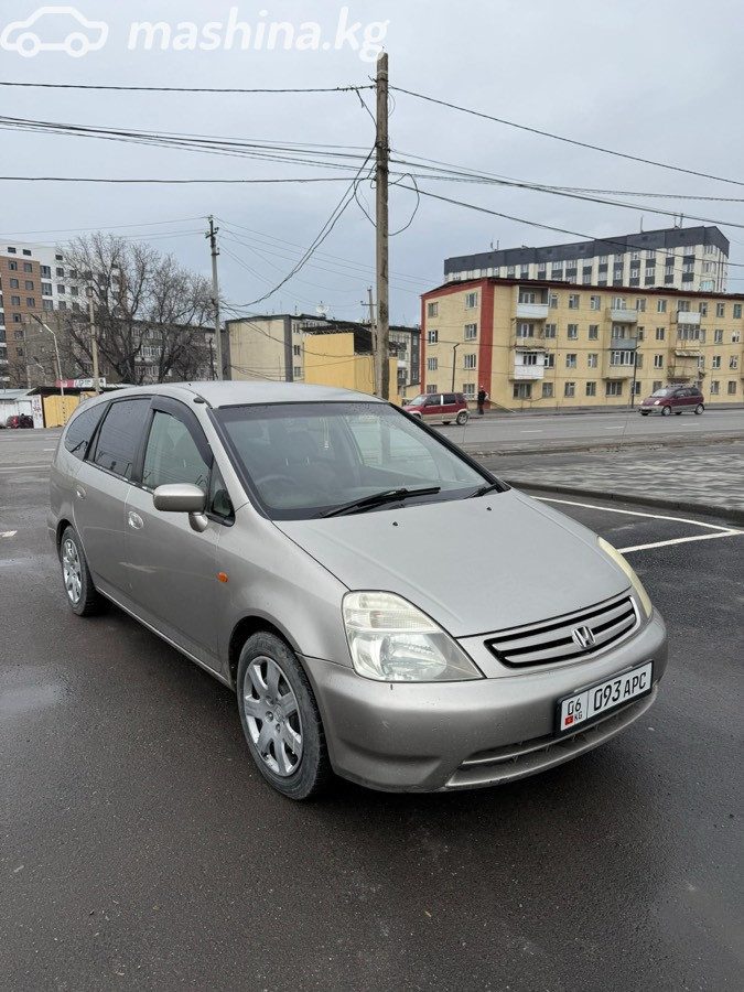 Honda Stream I