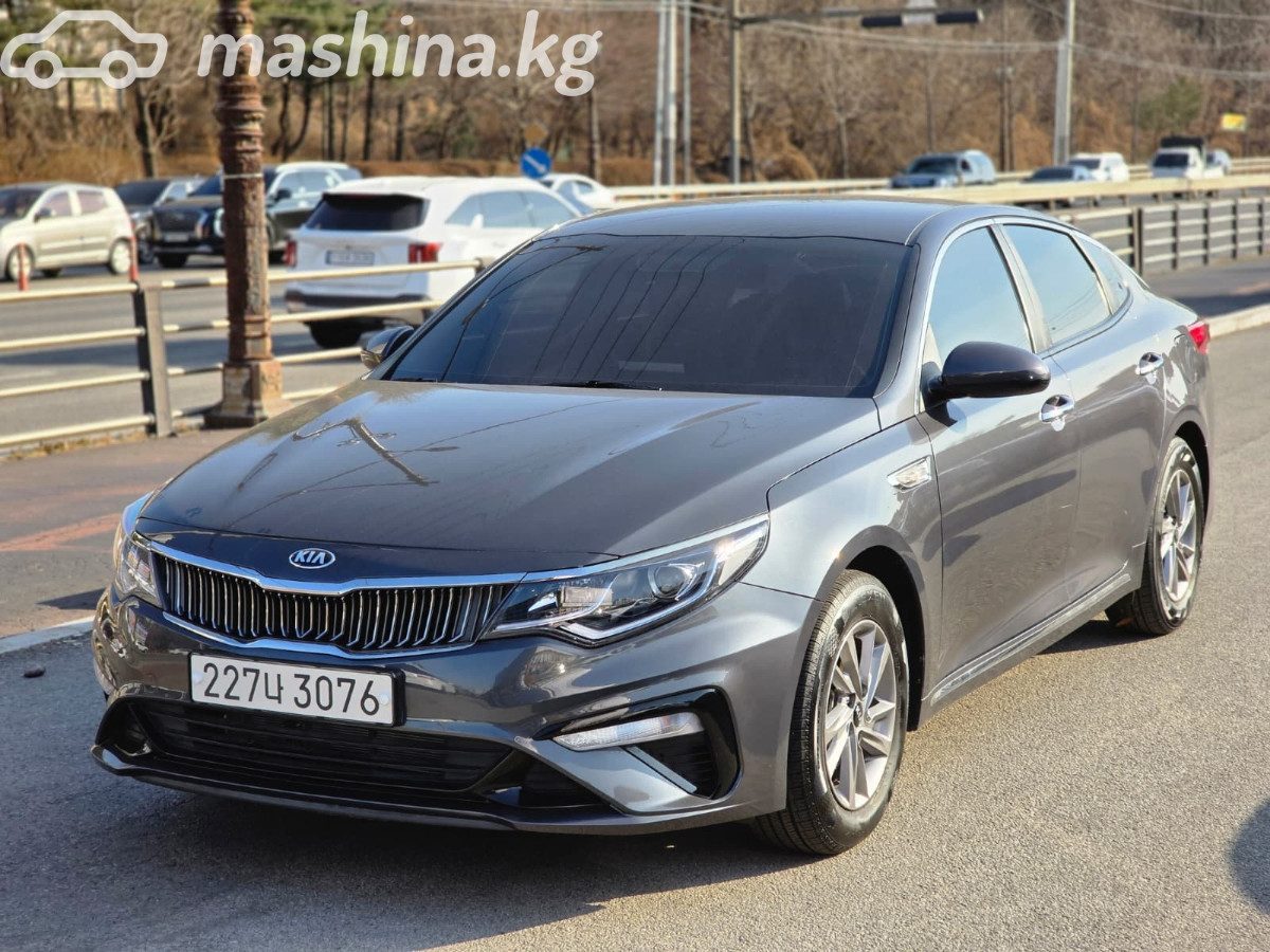 Kia K5 II