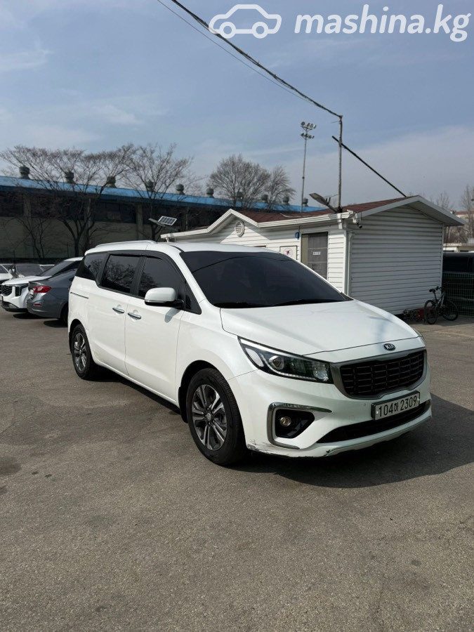 Kia Carnival III