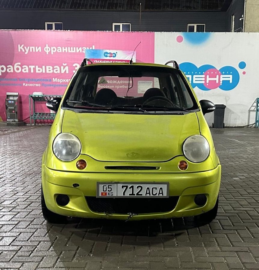 Daewoo Matiz