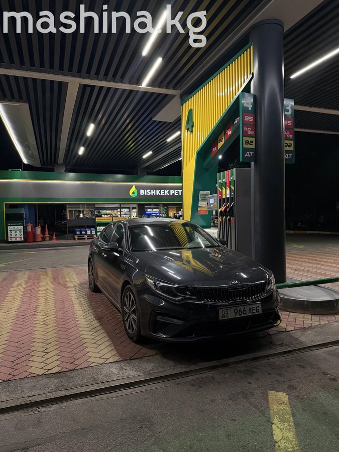 Kia K5 II 2019