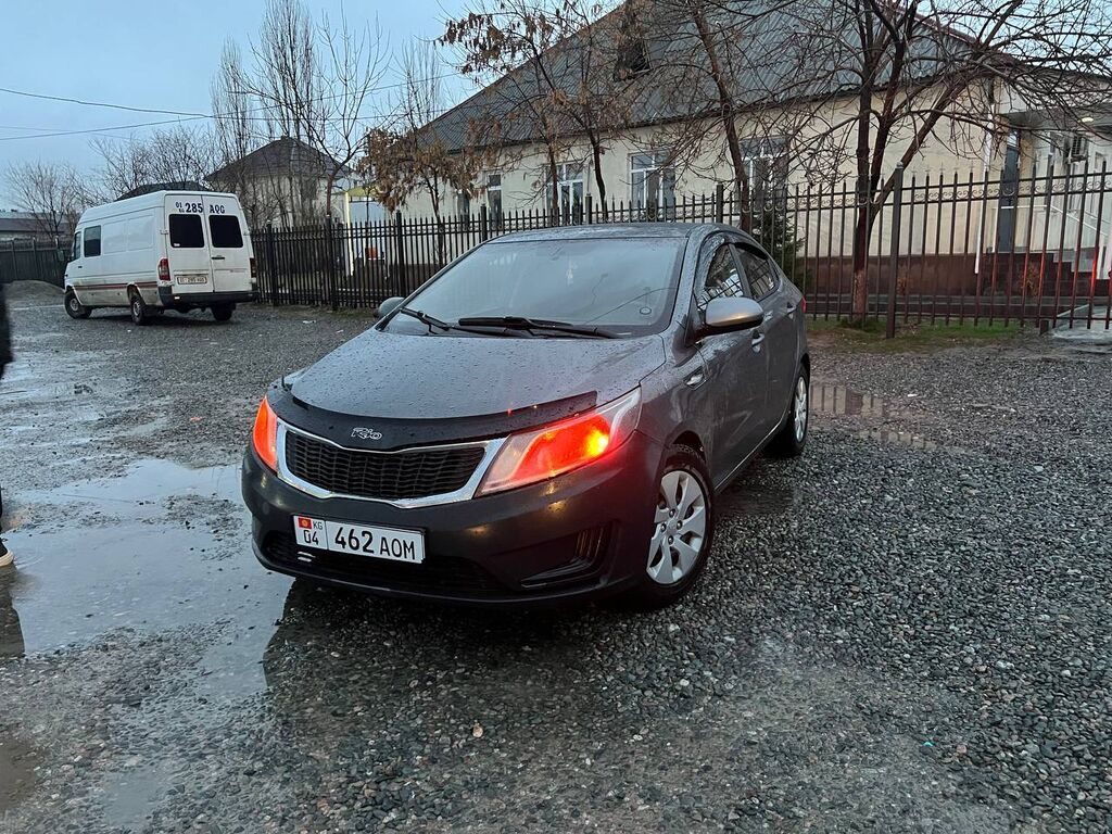 Kia Rio