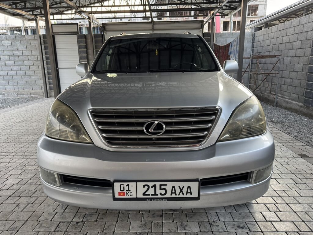 Lexus GX