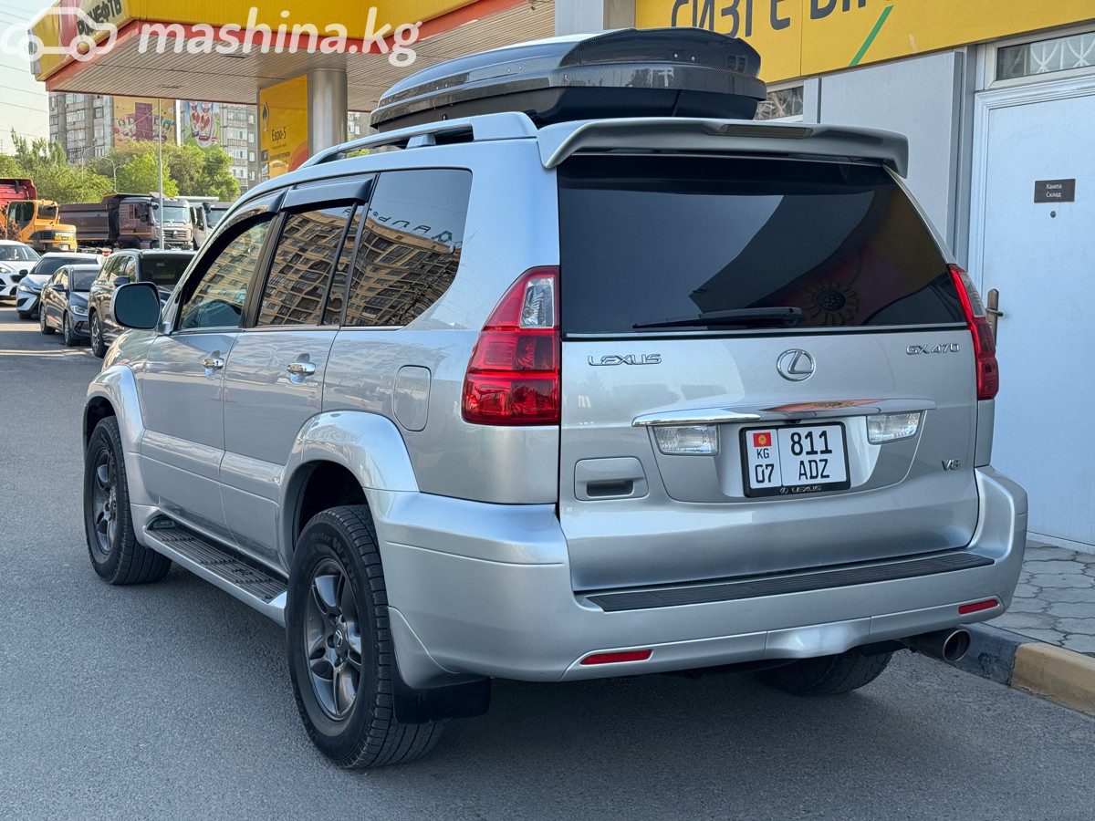 Lexus GX I