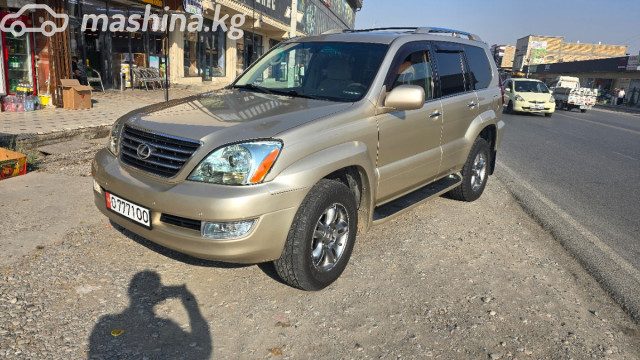 Lexus GX