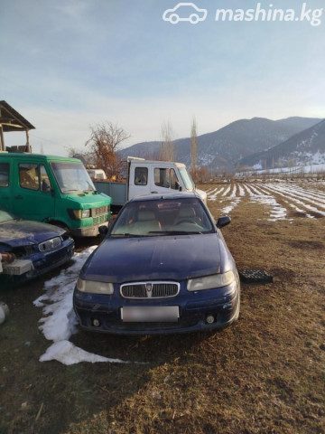 Rover 400