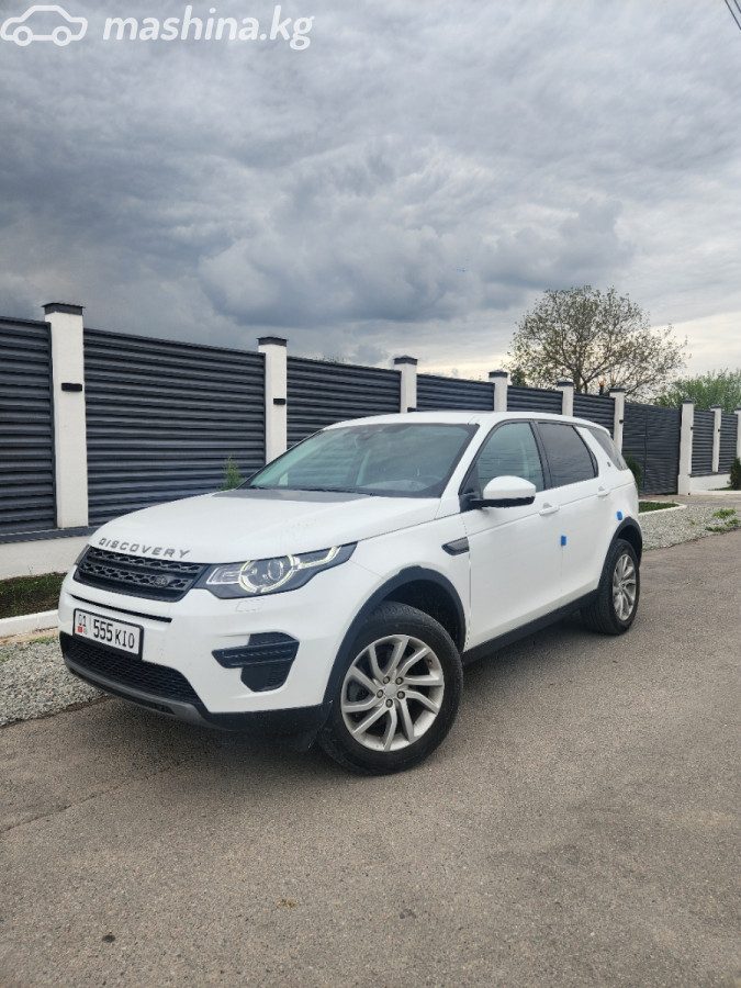 Land Rover Discovery Sport