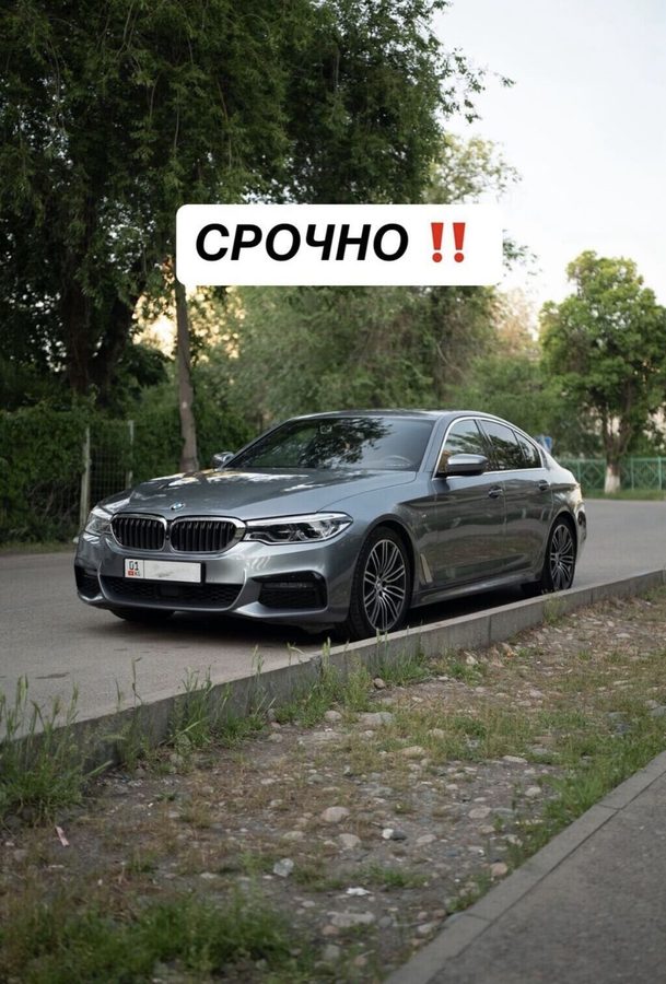 BMW 5 series