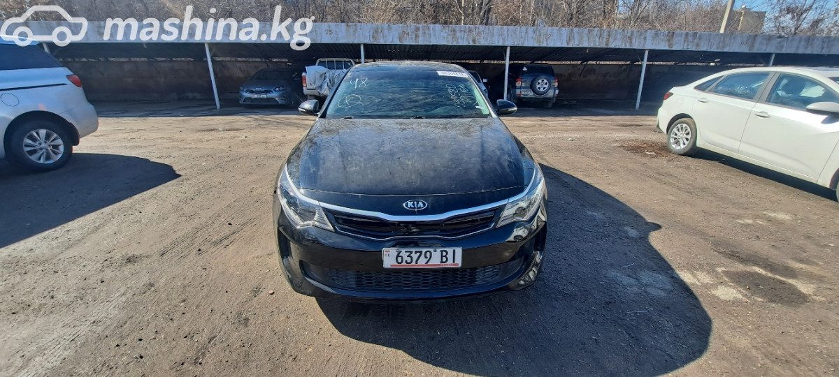 Kia Optima IV
