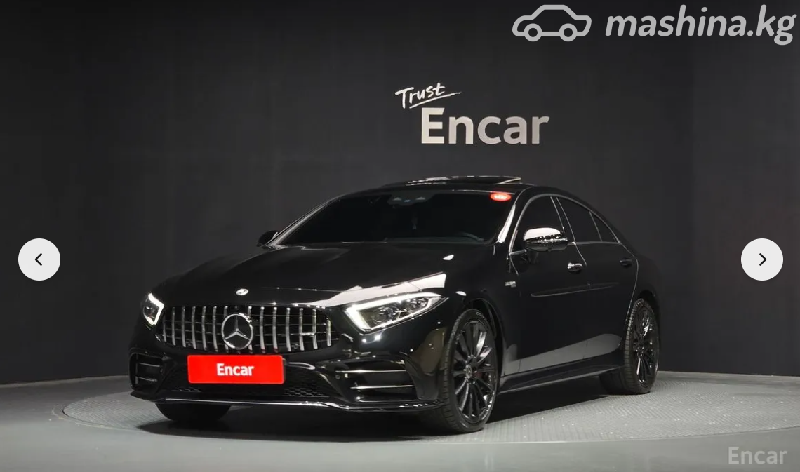 Mercedes-Benz CLS III (C257)