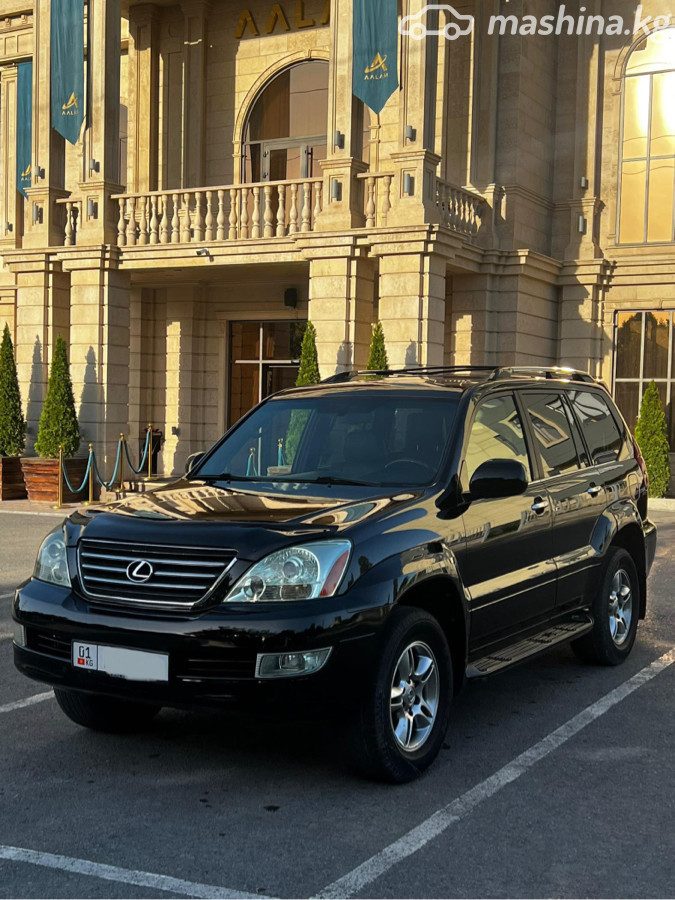Lexus GX I