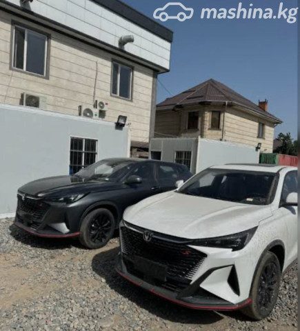 Changan X5 Plus