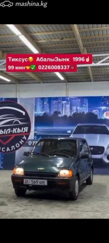 Daewoo Tico