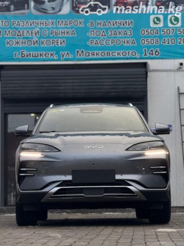 BYD Song Plus