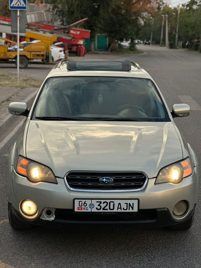 Subaru Outback