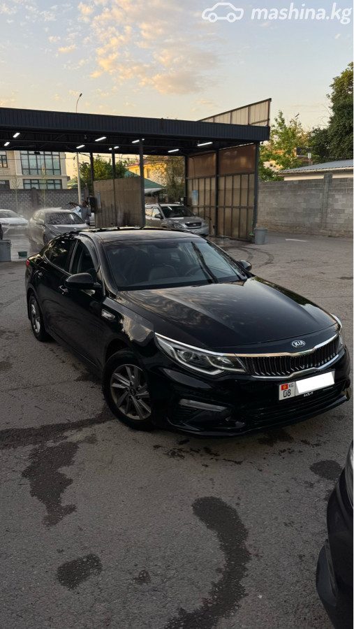 Kia K5 II