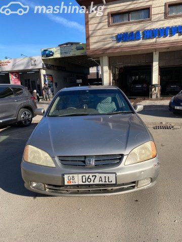 Honda Avancier