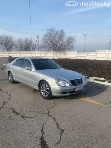 Mercedes-Benz S-Класс
