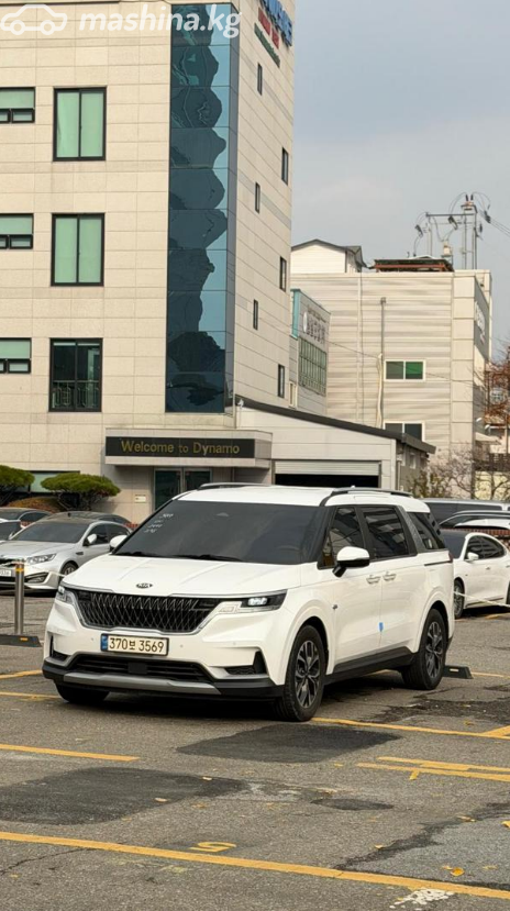Kia Carnival IV