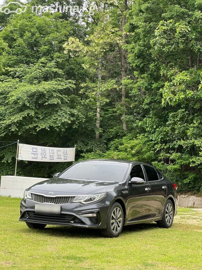 Kia K5 II
