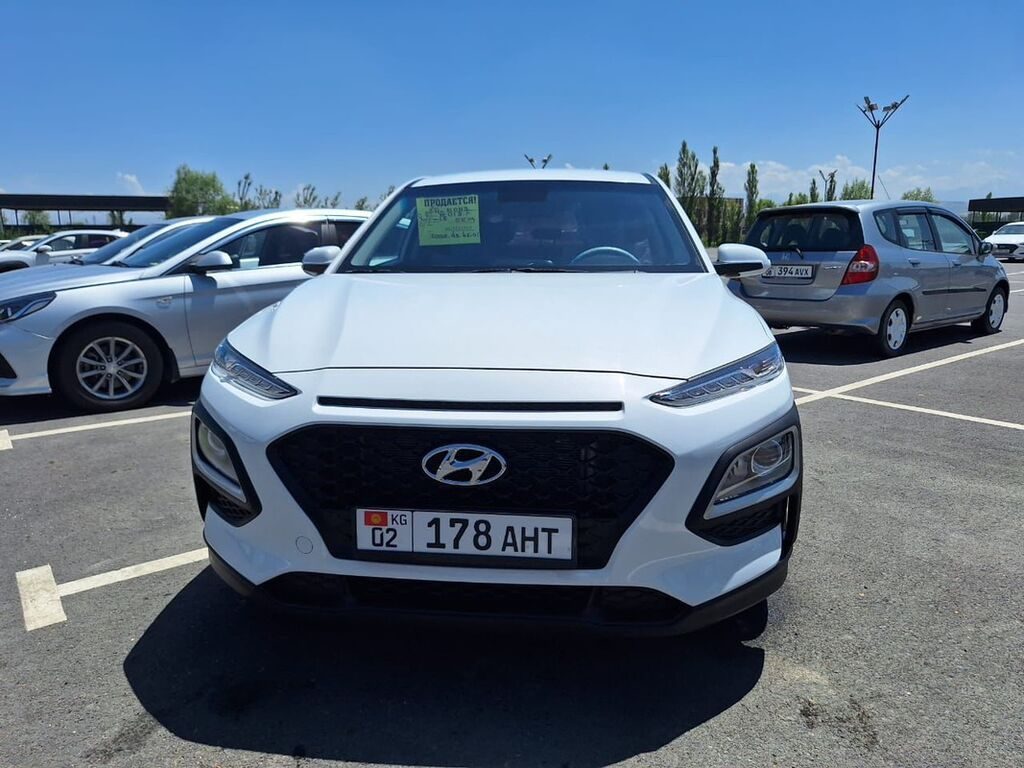 Hyundai Kona