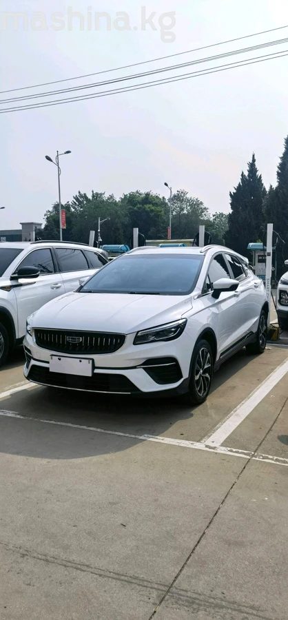 Продажа Geely Emgrand S 2022