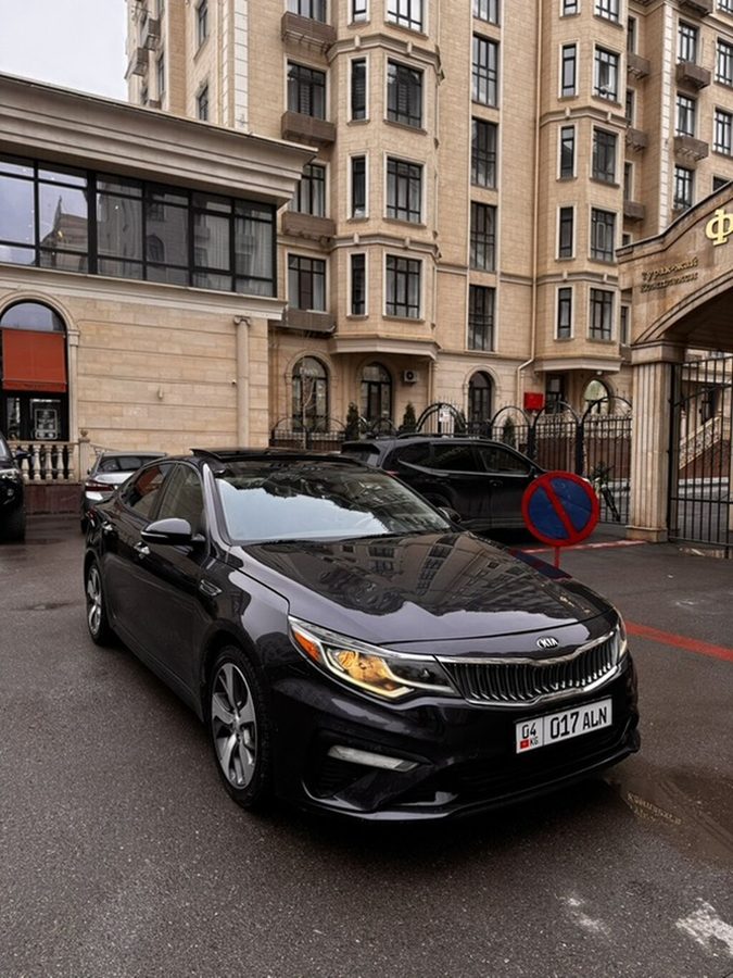 Kia Optima