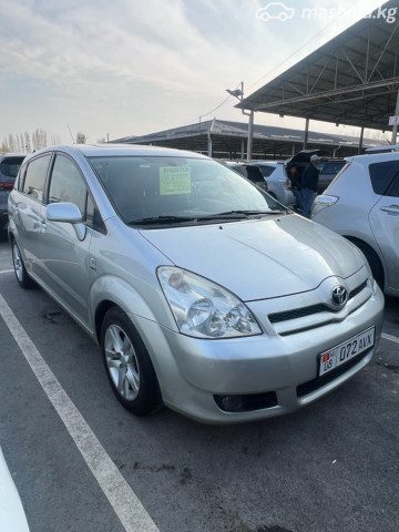 Toyota Corolla Verso