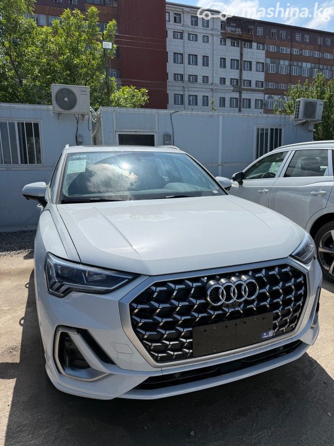 Audi Q3 II (F3)