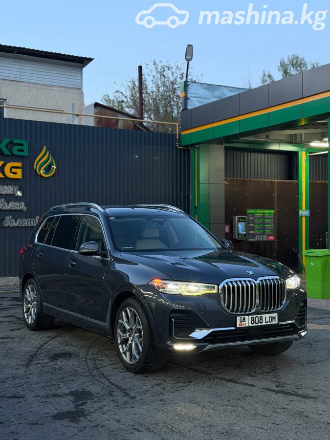 BMW X7