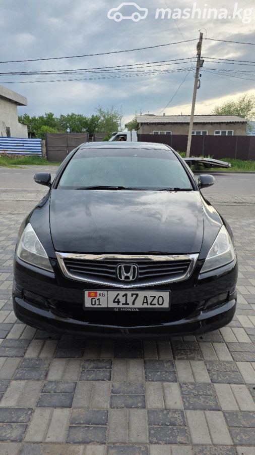 Honda Inspire