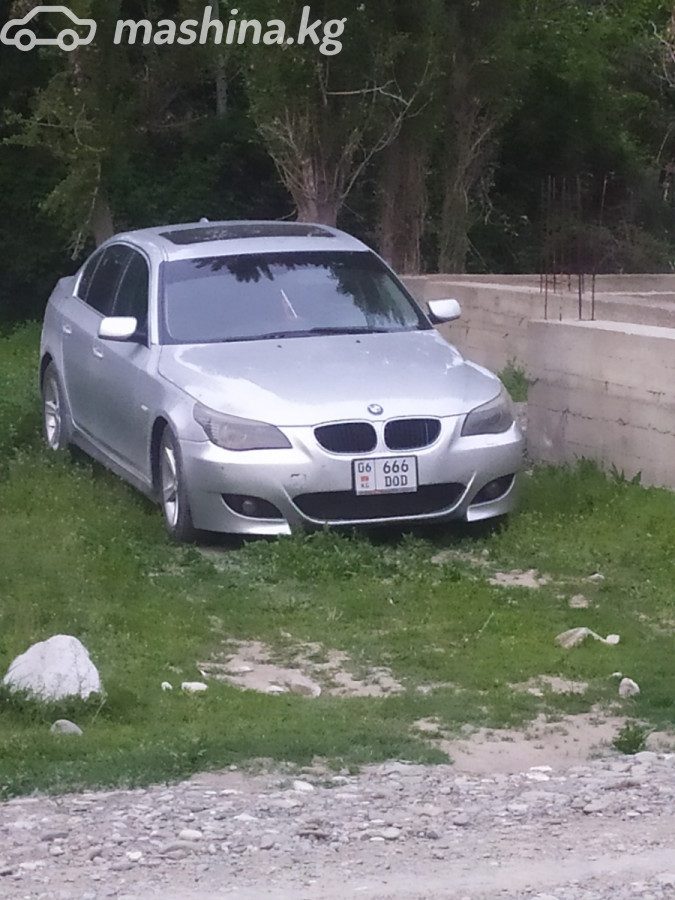 BMW 5 серии