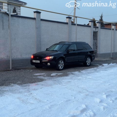 Subaru Outback