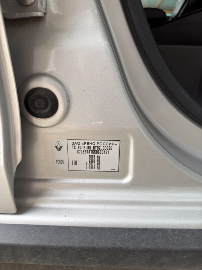 Renault Sandero Stepway