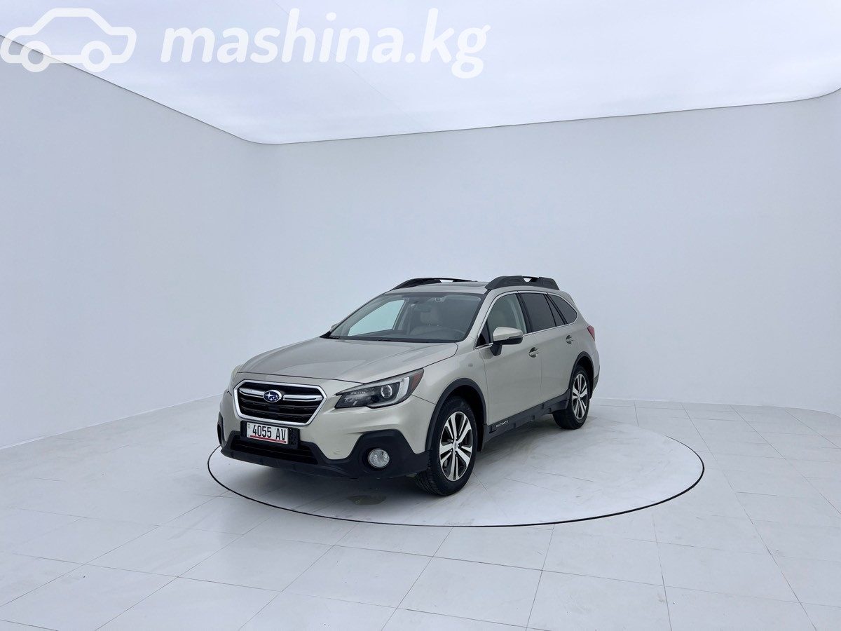 Subaru Outback V Рестайлинг