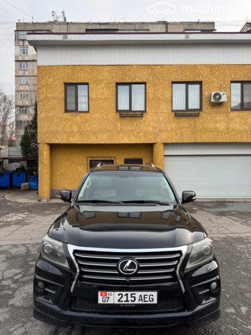 Lexus LX