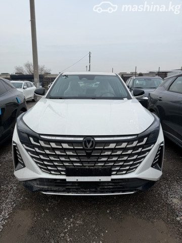 Changan UNI-Z